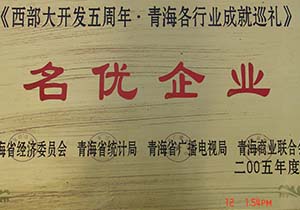 &#20048;&#21160;&#23448;&#26041;&#32593;&#39029;&#29256;&#45;&#20048;&#21160;&#40;&#20013;&#22269;&#41;
