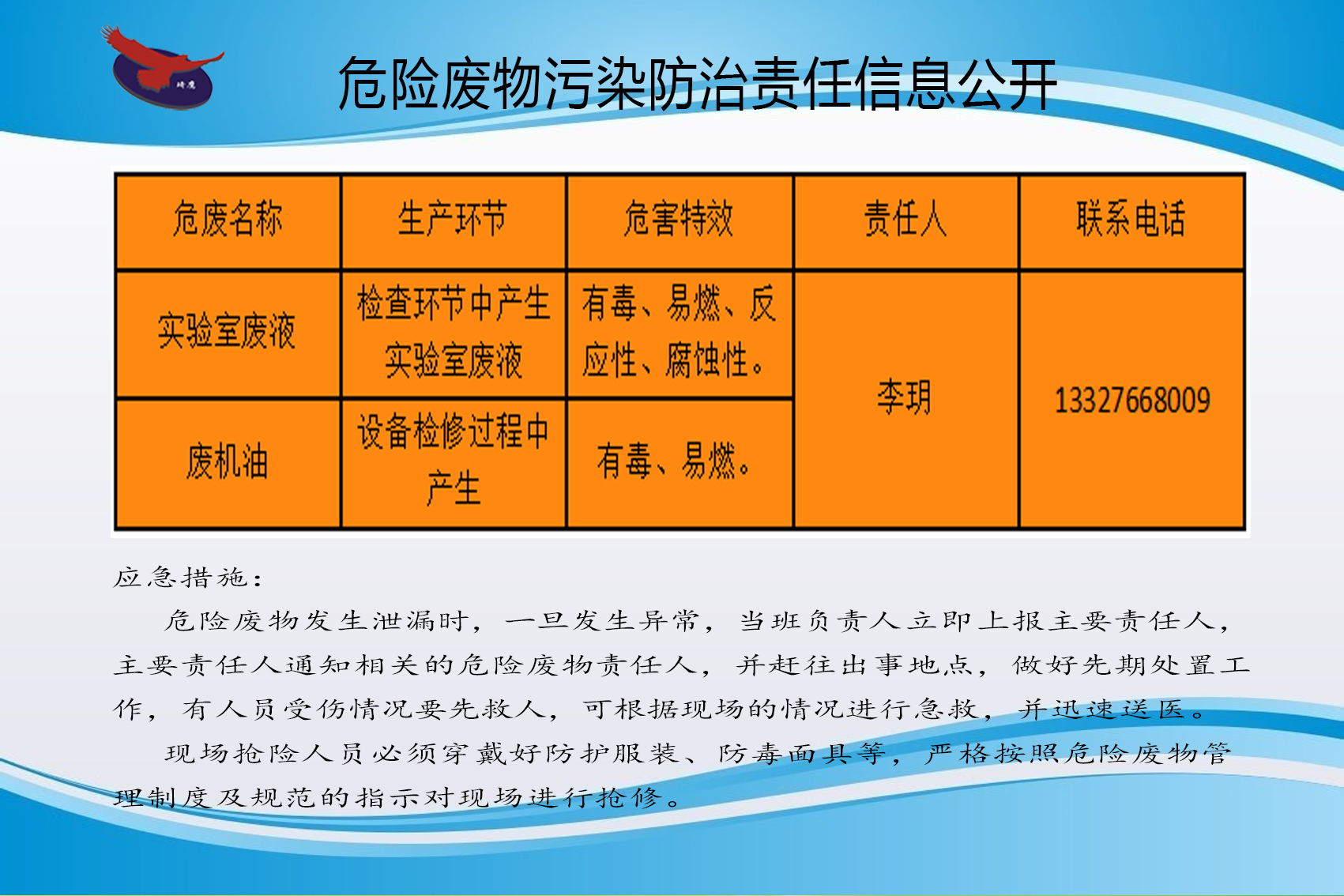 &#20048;&#21160;&#23448;&#26041;&#32593;&#39029;&#29256;&#45;&#20048;&#21160;&#40;&#20013;&#22269;&#41;