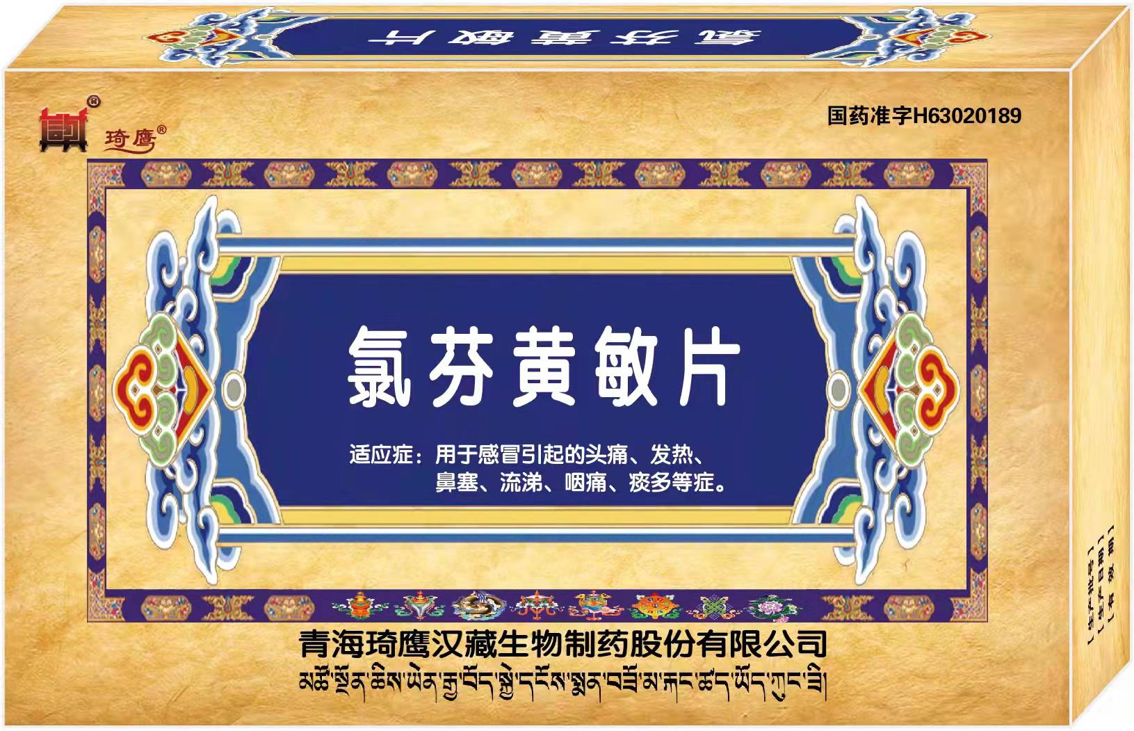 &#20048;&#21160;&#23448;&#26041;&#32593;&#39029;&#29256;&#45;&#20048;&#21160;&#40;&#20013;&#22269;&#41;